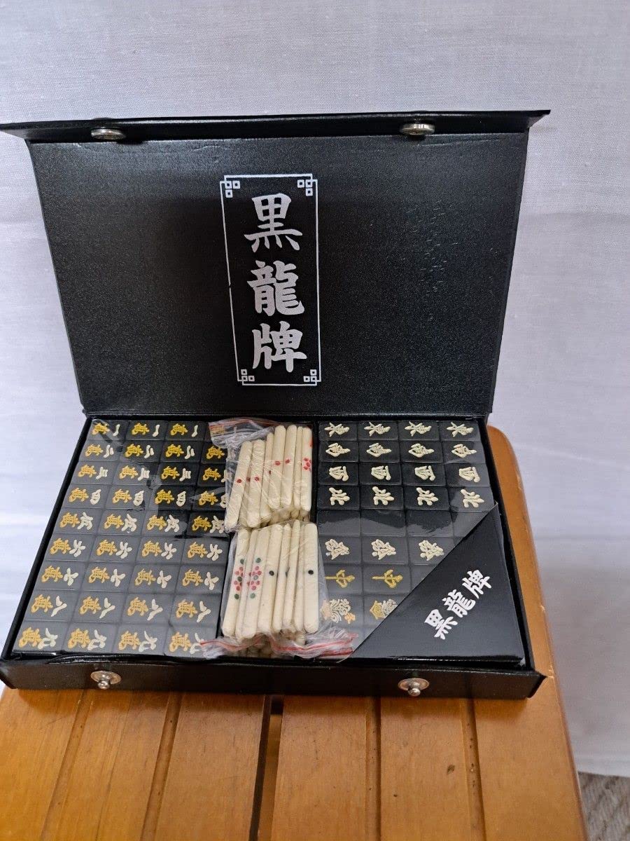 新品 MINIMINI麻雀牌 黒と白 新品 MINIMINI麻雀牌 黒と白 新品 MINIMINI麻雀牌 黒と白 （白龍