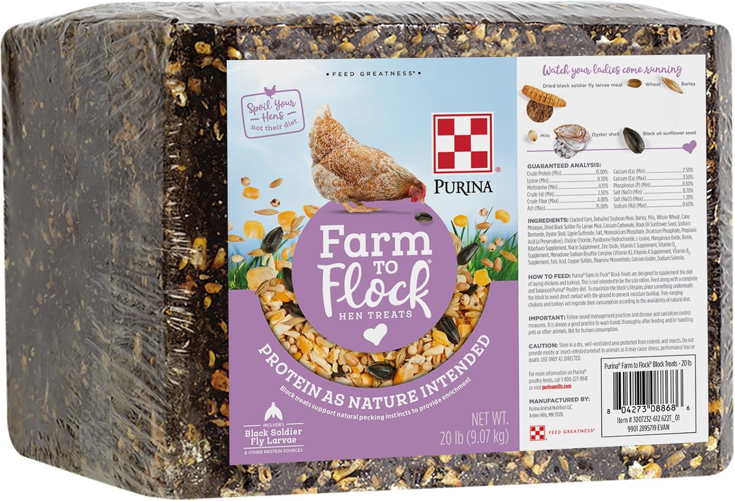 Purina® Farm to Flock® Protein Block for Chickens & Turkeys, 20 Pound Block