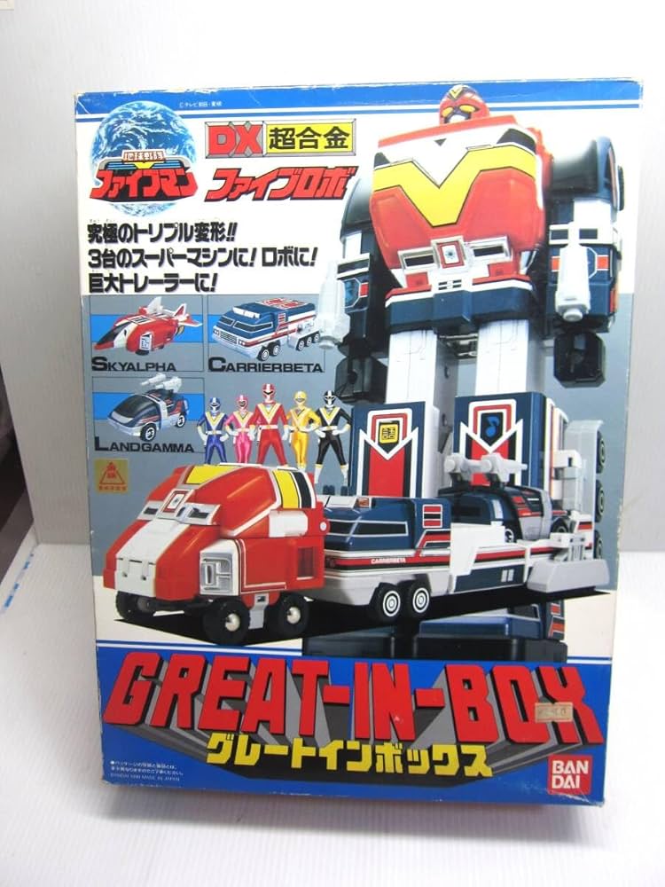 Amazon.co.jp: 製 DX超合金 地球戦隊 ファイブマン ファイブロボ