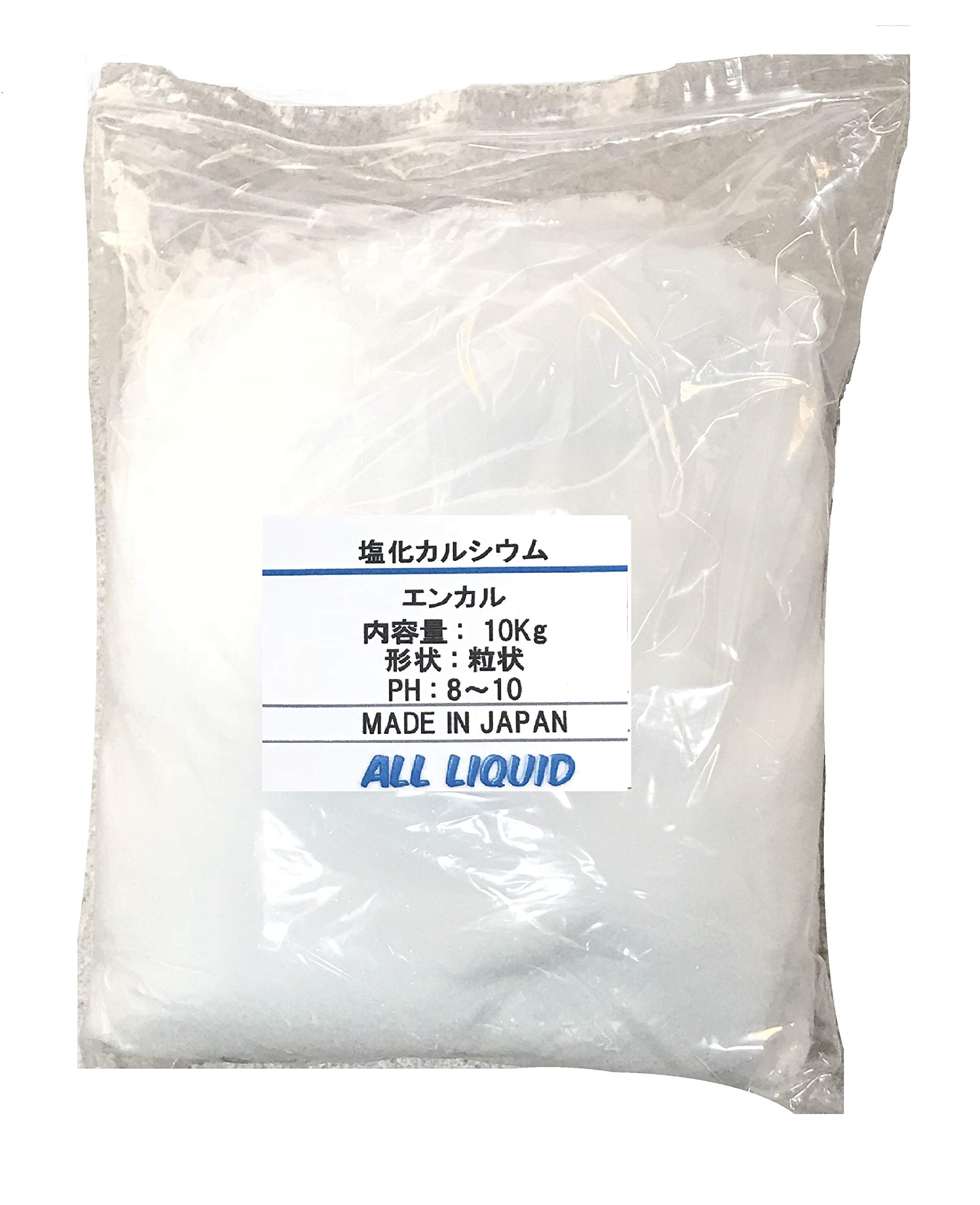 Amazon | 純 塩化カルシウム 安心の日本製 粒状 5kg【融雪・凍結防止剤 