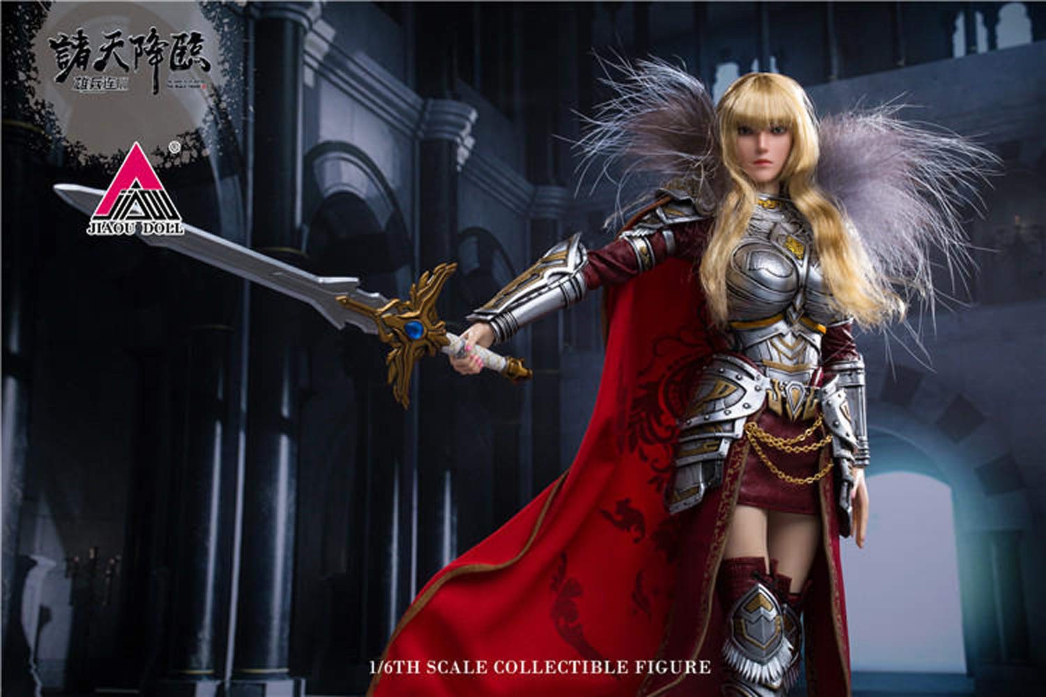 Amazon | 「AC]1/6 セクシー 美人 女性 ゲーム アニメ キャラクタ 天使