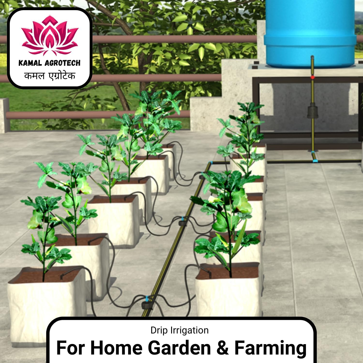Drip Irrigation Pipe - 50 Meter Main Supply Line -8