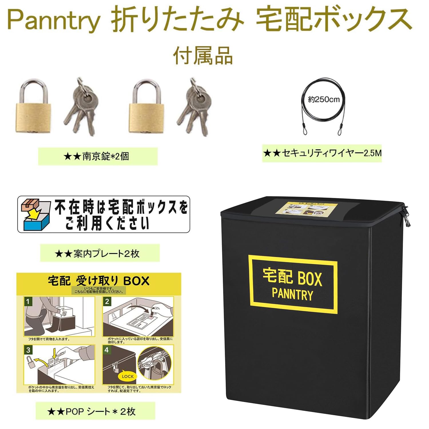 pan( ◠‿◠ )断捨離中さま専用 Amazon | ハタヤ(HATAYA) 屋外用 過負荷・短絡保護兼用 漏電遮断
