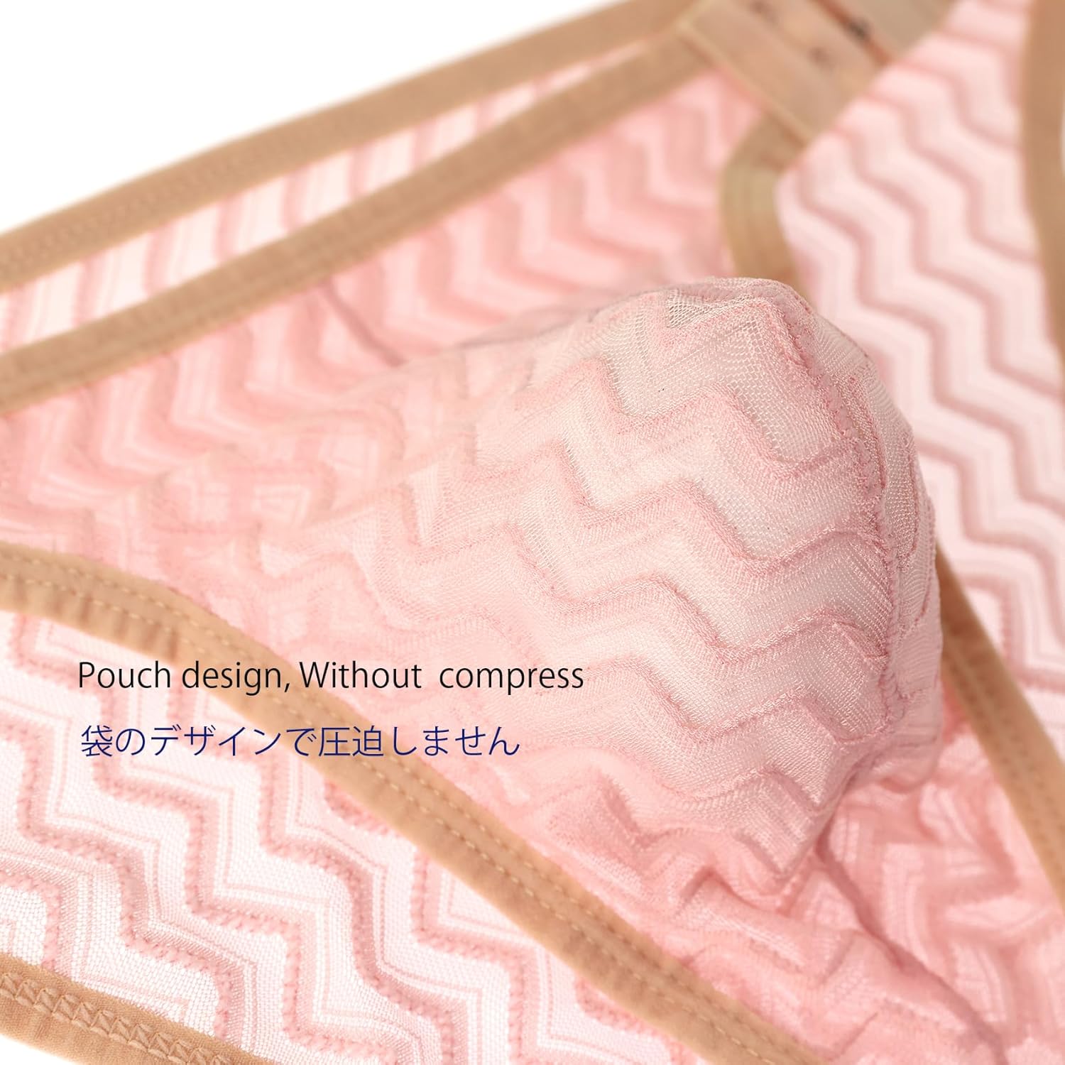 Men's underwear Briefs Breathable quick drying lace adjustable size loose open youth transparent mesh low waist - Image 3