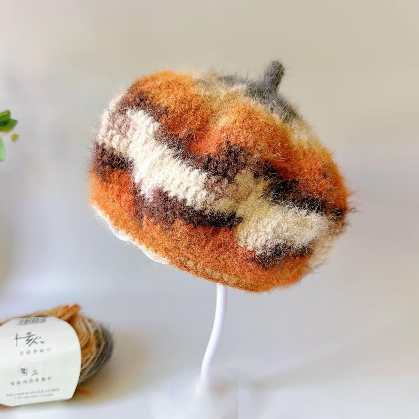 SHIKE Snowball Long Gradient 38% Wool Blend Yarn-4x100g Balls Soft Plush Multicolor Ombre Yarn for Crocheting & Knitting.Perfect for Warm Scarves,Hats,Shawls,Blankets&Winter Accessories. (59, 1 Pack)