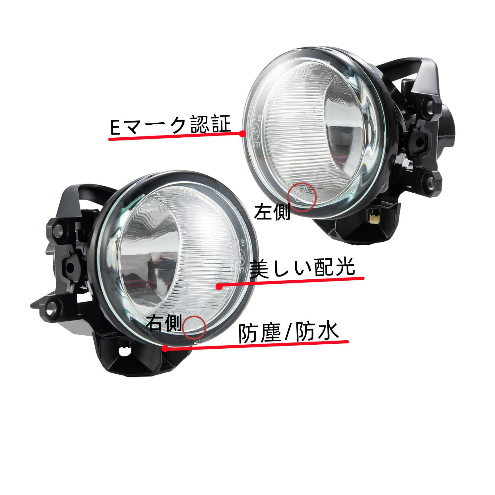 29-2812★純正OPのフォグ付★後期 AGL10W レクサスRX HV フロントバンパー 52119-48760/52411-48010 パール 077 純正★レクサス (YM) トヨタ 後期 フォグランプユニット 後付け ガラスレンズ アルミ製ボディ ユニット+LEDバブル ２色切替 フォグ ユニット ハロゲン プリウスα  アルファード⁄ヴェルファイア 30系 ノア ポン付け アクア NHP10 C-HR クラウン 210系 など 55W ハイパワー 純正交換 H8⁄