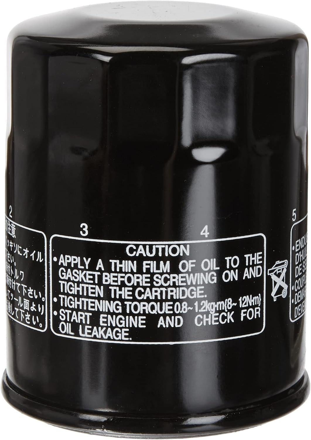 Hiflofiltro HF148 Premium Oil Filter