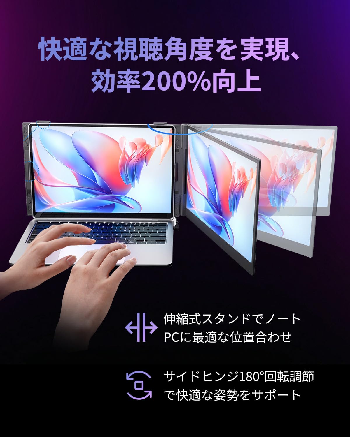 Amazon.co.jp: モバイルモニター 14インチ【超薄型0.4cm 超軽量0.6kg
