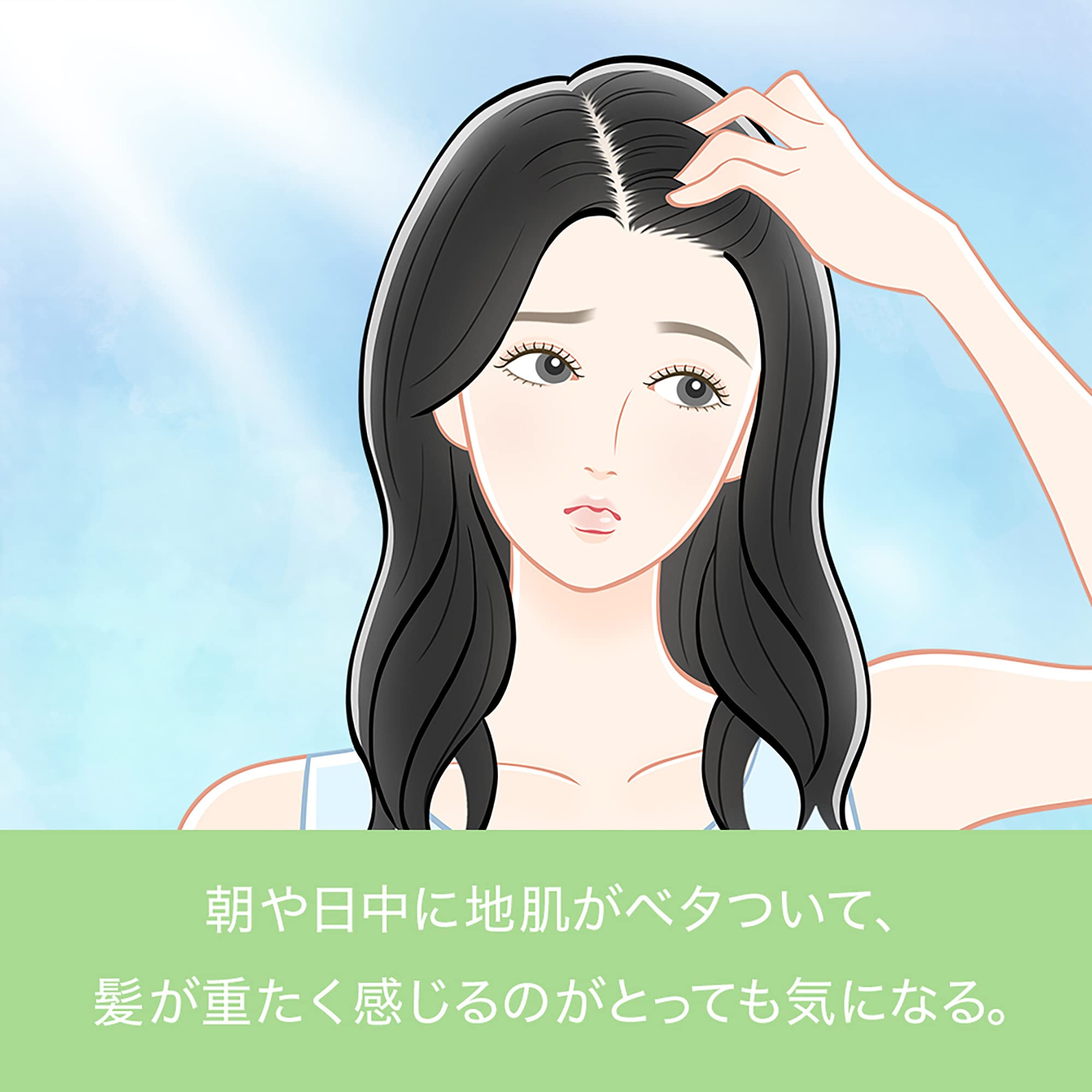 Amazon | パンテーンミセラー トリートメント 詰め替え 350g ピュア