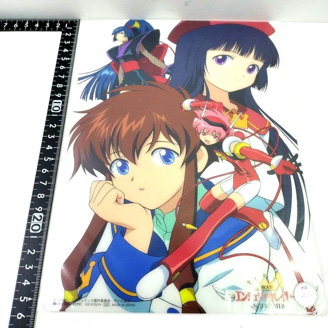 CLAMP 下敷き 6点セット