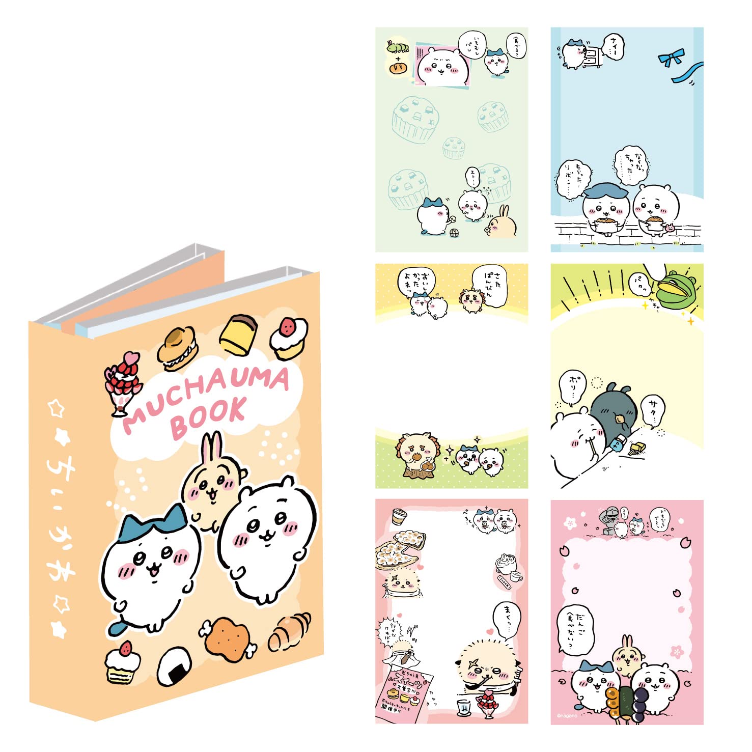 ちいかわ パタパタメモ まとめ売り Amazon.co.jp: まじかるちいかわ パタパタメモ ちいかわ