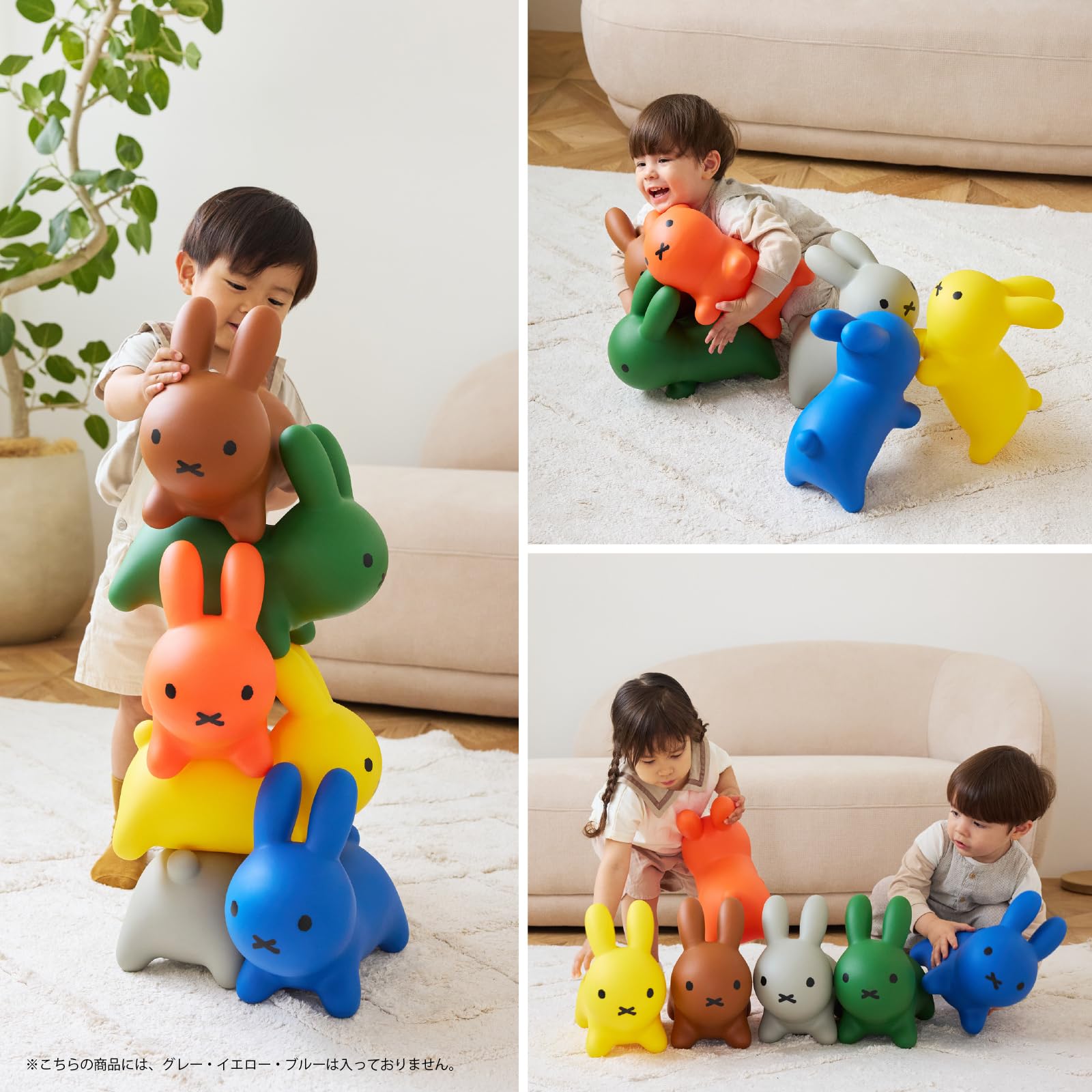 Amazon.co.jp: 【公式】アイデス ブルーナボンボン くみくみ 3色セット