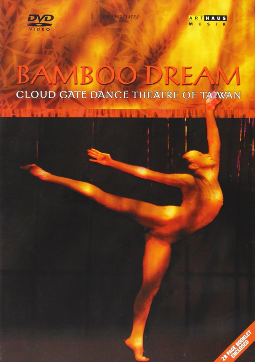 Bamboo Dream (Bilingual) [Import] [DVD]