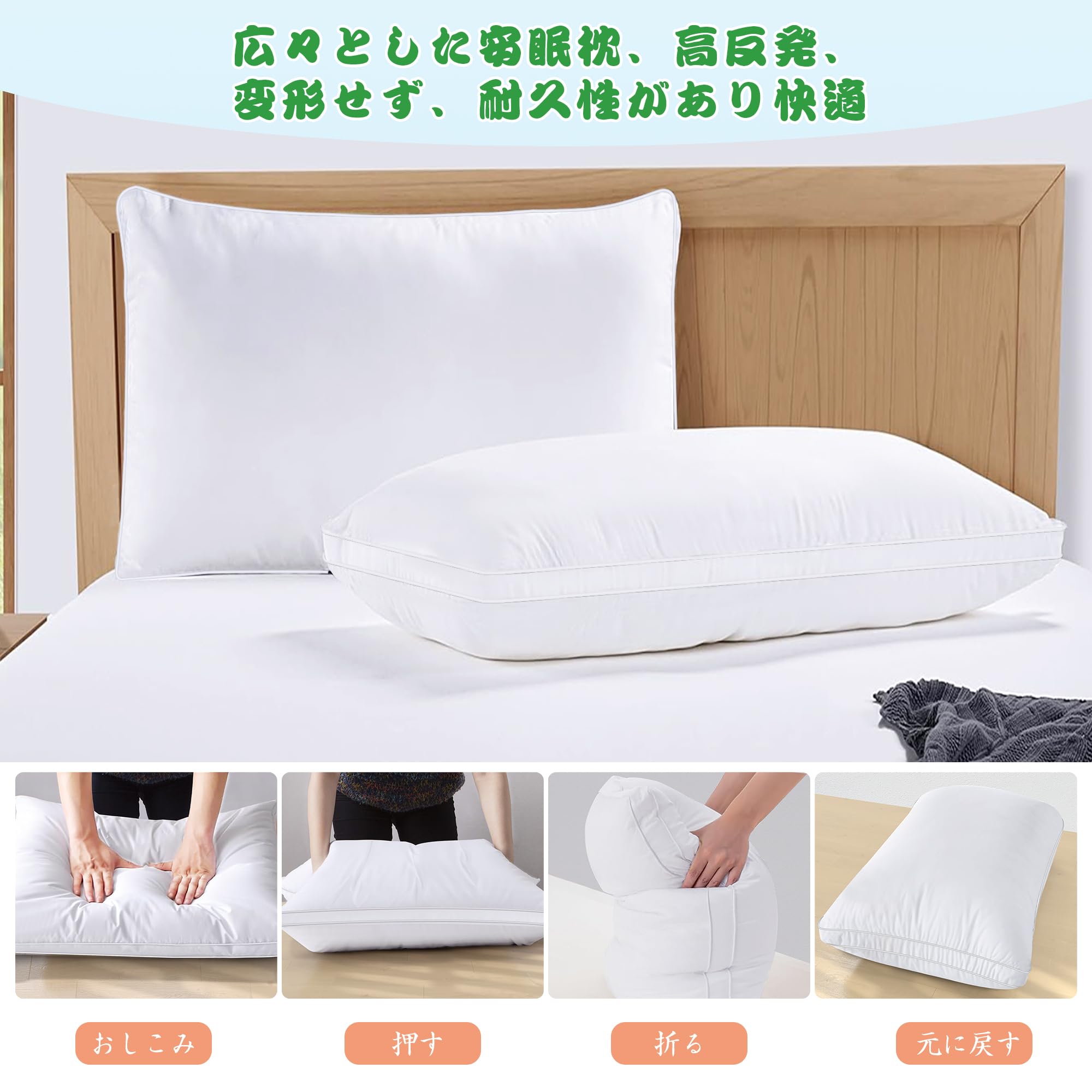 【 限定ブランド】 枕 YIDIHO 高反発枕 3D綿 通気性 睡眠枕 柔らかい Amazon | 【Amazon 限定ブランド】 枕 YIDIHO 高反発枕 3D綿