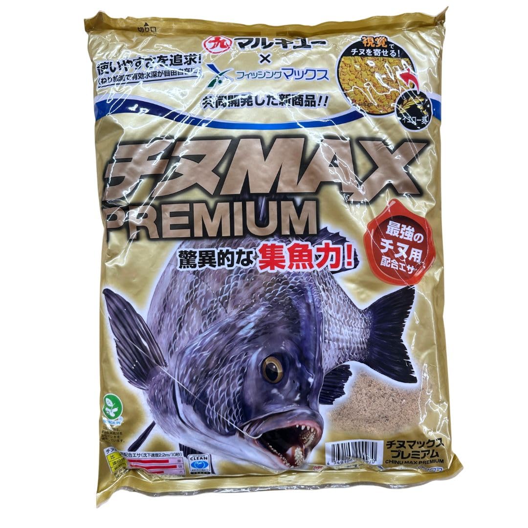 チヌ60です。他の方購入不可です。 Amazon | チヌMAXプレミアム ノーマル 3.5kg 【チヌ 黒鯛 磯釣り