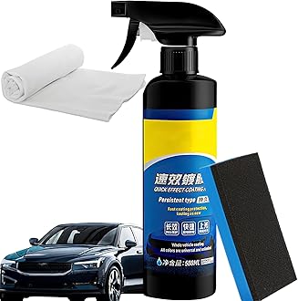 Sopami Car Coating Spray, Quick Effect Coating Agent, Maximum Gloss & Shine, Extremely Hydrophobic, Unmatched Slickness - Car Care Products (16.91 OZ)