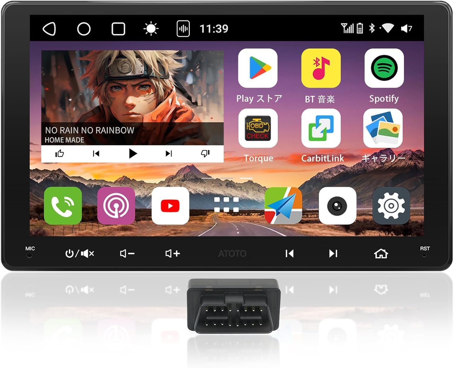 9 inch ATOTOEXCEL S8MS Android Navigation 2DIN Bhutan | Ubuy