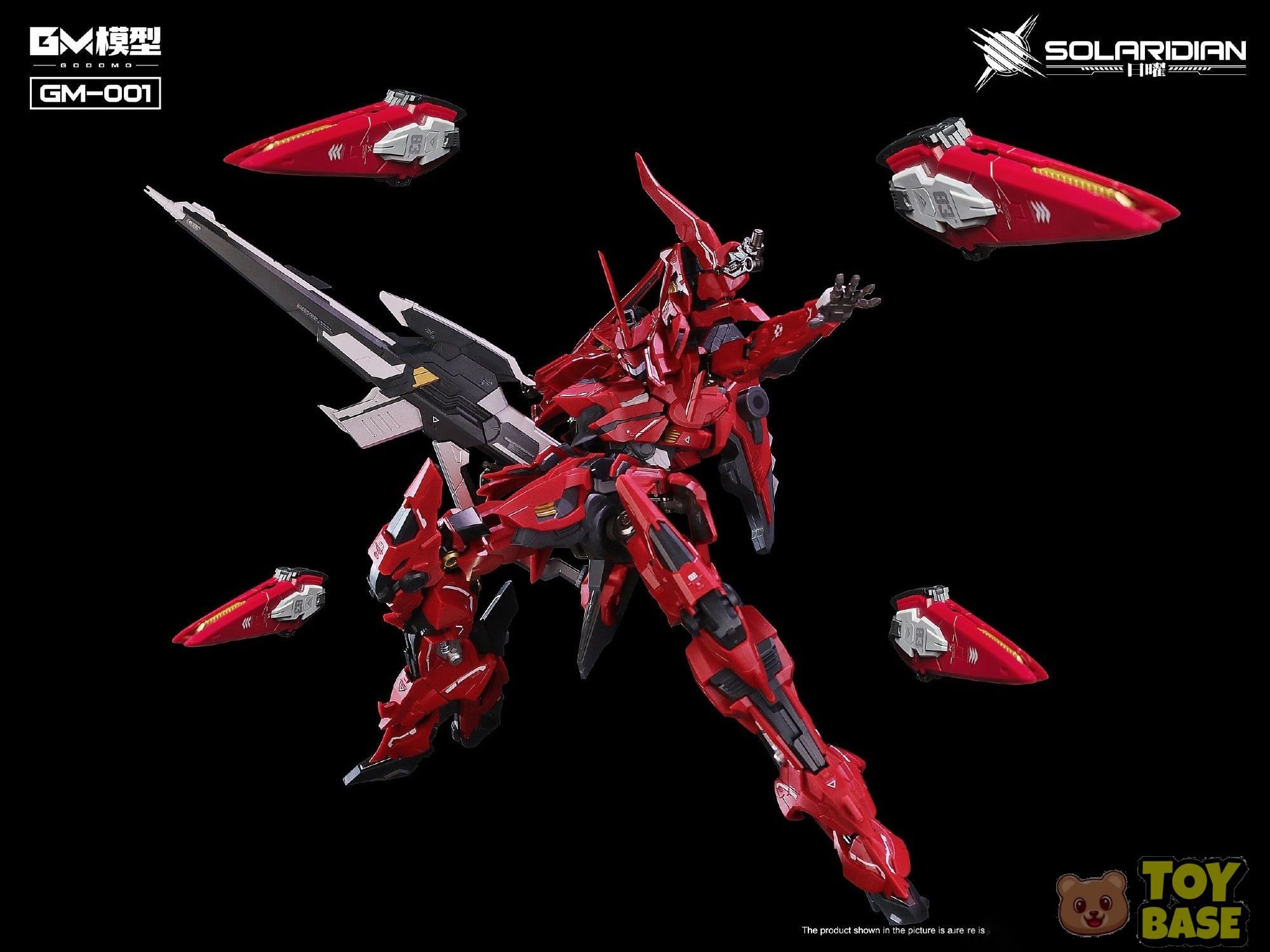 Amazon | [ToyBase] GM模型 1/72 日曜 SOLARIDIAN ソラリアディアン