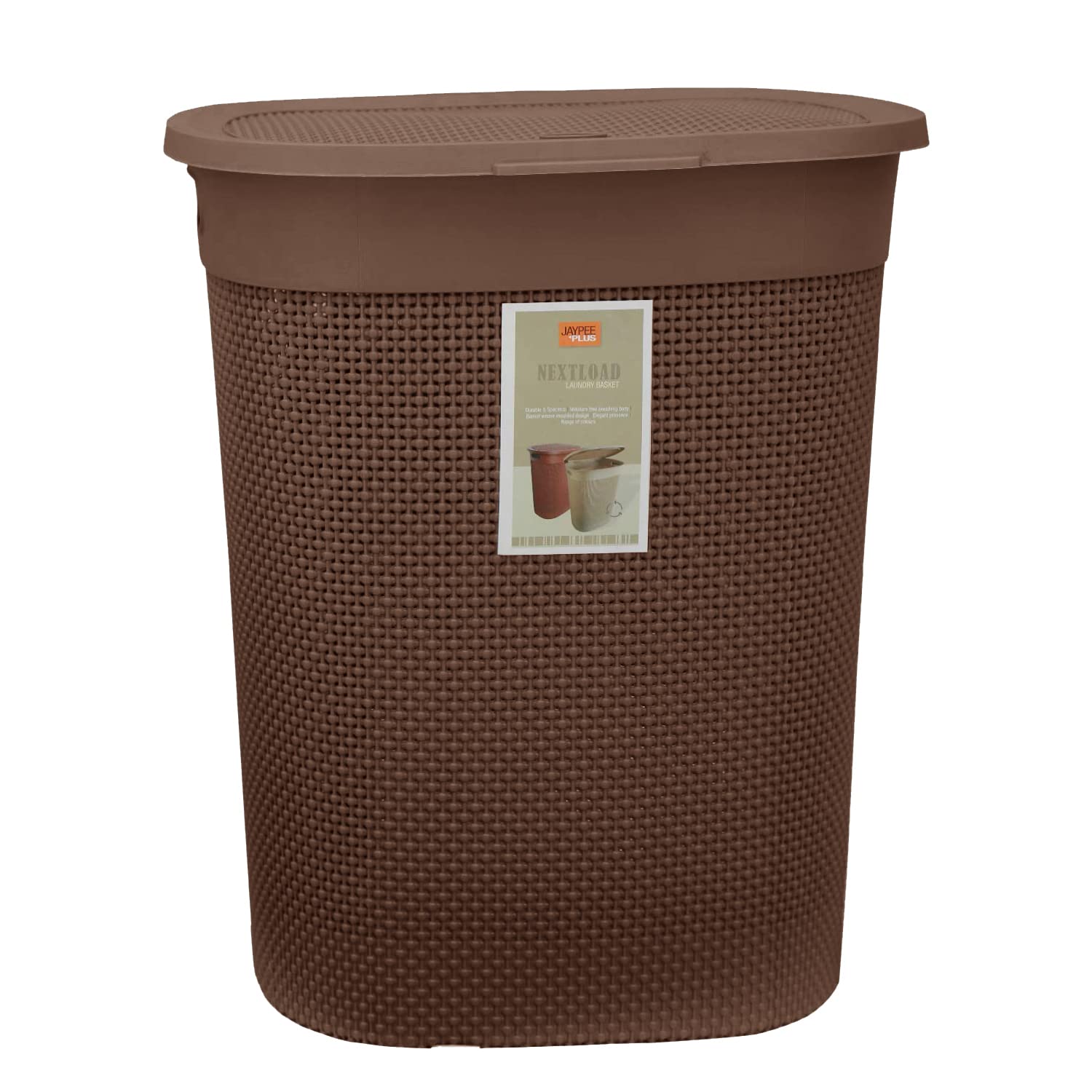 Laundry Basket With Lid Plastic 45L Litre Laundry Hamper Storage Washing Basket Dirty Clothes Baskets with Handles Laundry Basket Bin Clothes Hamper for Storage Toys Bathroom Bedroom (Brown) — image 1
