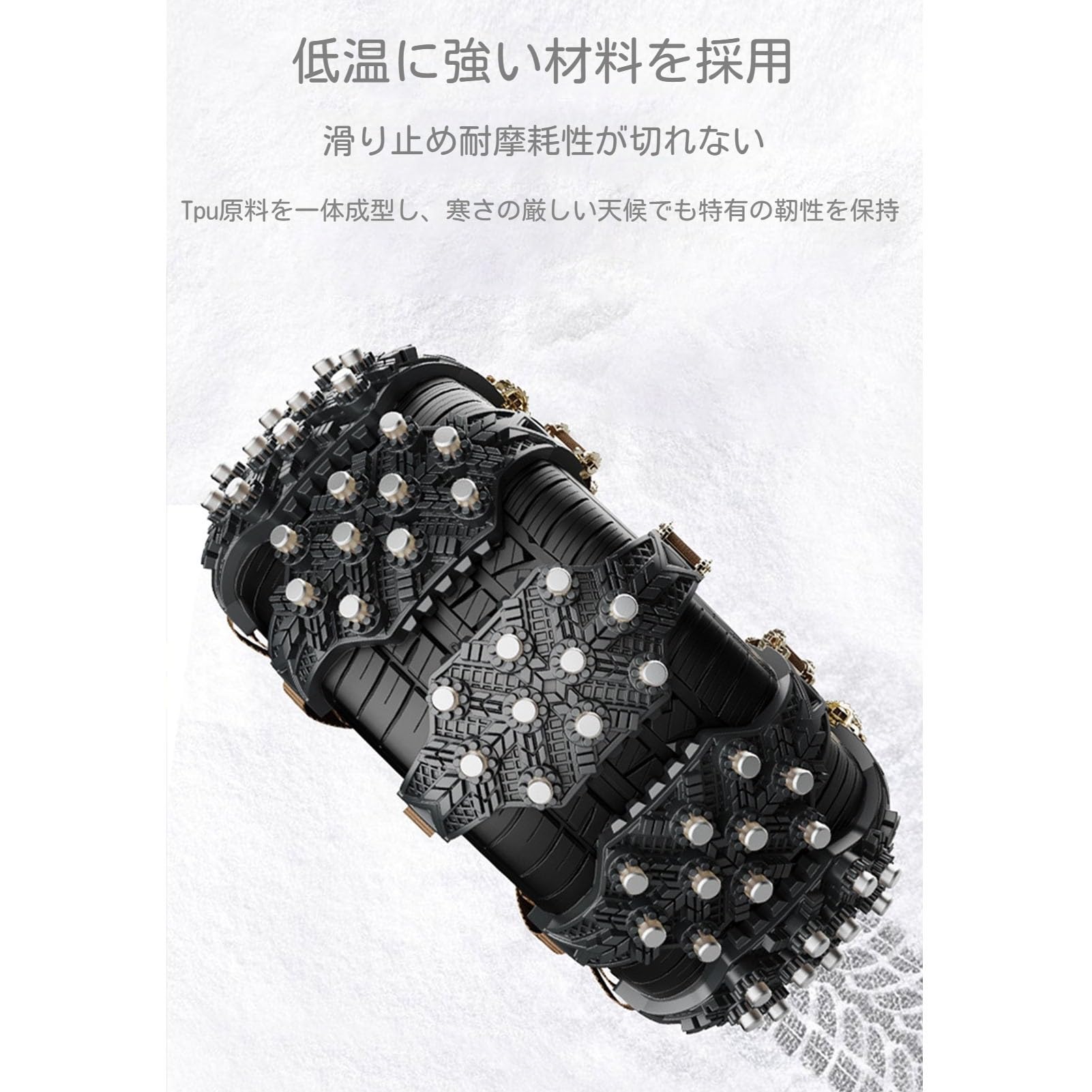 Amazon.co.jp: 2025年最新型 タイヤチェーン 適用スズキ エブリイ バン