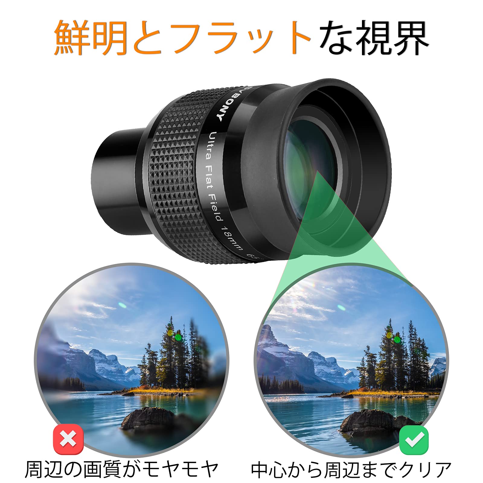 VARI 500mm 望遠レンズ 極美品 a4638 楽天市場】ポータブル赤道儀 ポラリエ極軸望遠鏡 PF-LII 5倍