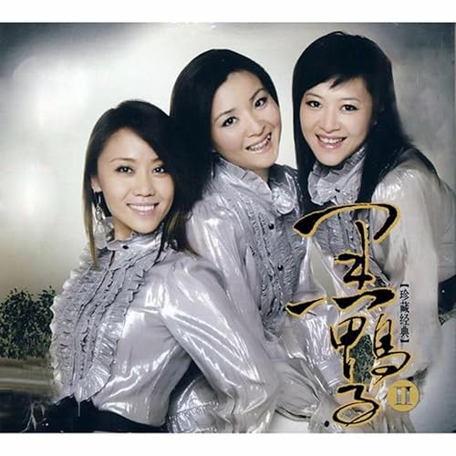 我們的生活充滿陽光