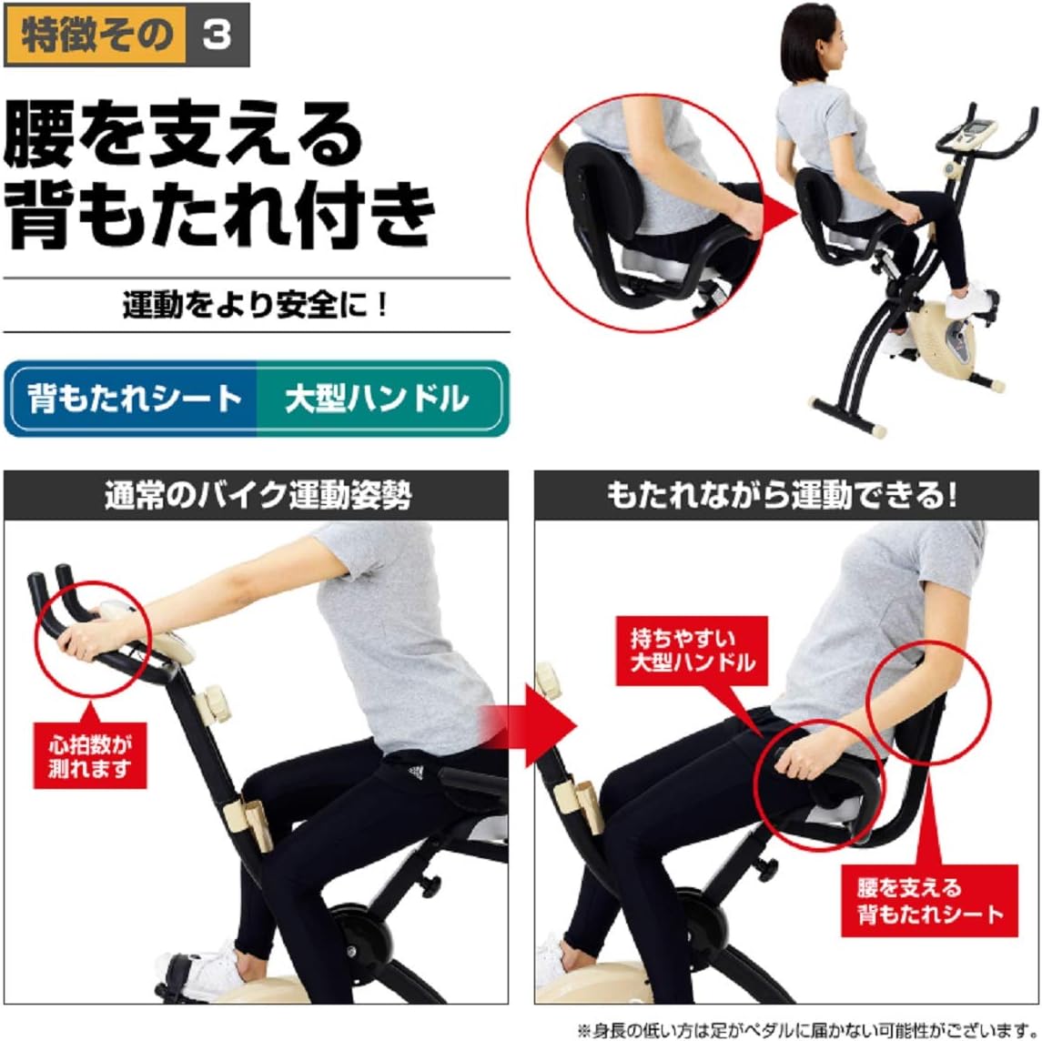 読者が試した 超ストイックな韓国アイドルダイエットbest5 Peachy ライブドアニュース