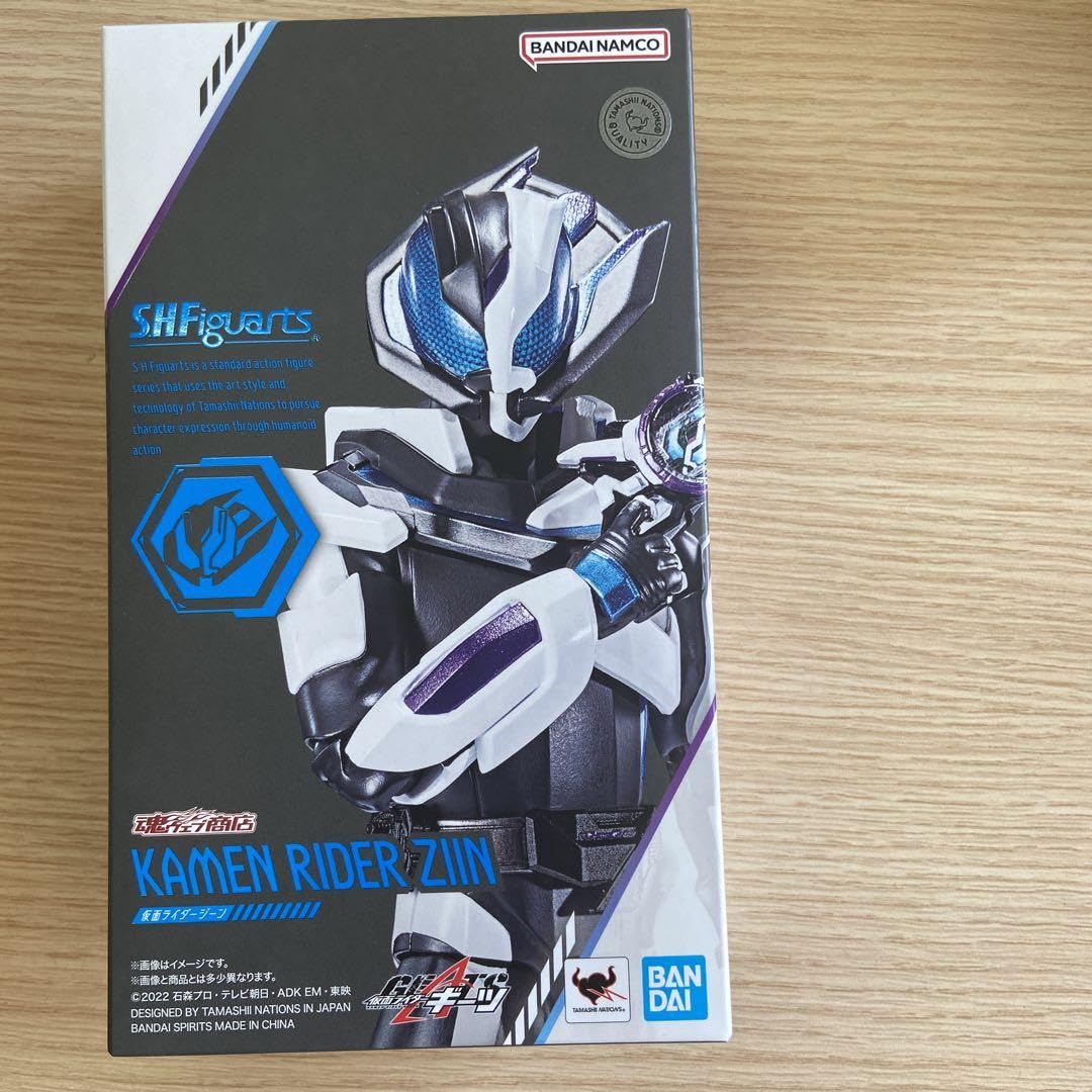 Amazon.co.jp: フィギュア 仮面ラ イダー ジーン 仮面ラ イダーギーツ 