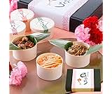 母の日限定ラッピング うなぎ・かに・牛しぐれおこわ（6個入り） 母の日 プレゼント 母の日包装 おこわ うなぎ ウナギ 鰻 うなぎおこわ かにおこわ 牛肉 国産 海鮮 グルメ 食べ物 大五うなぎ工房 ギフト 冷凍 簡単調理 レンジ