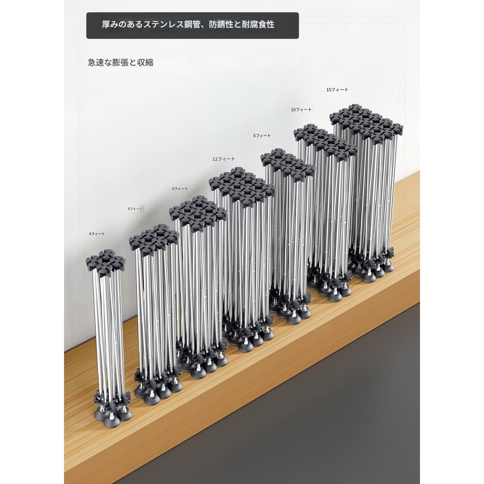 Amazon | アルミニウム合金製折りたたみペケ台・6本脚構造 ｜耐荷重