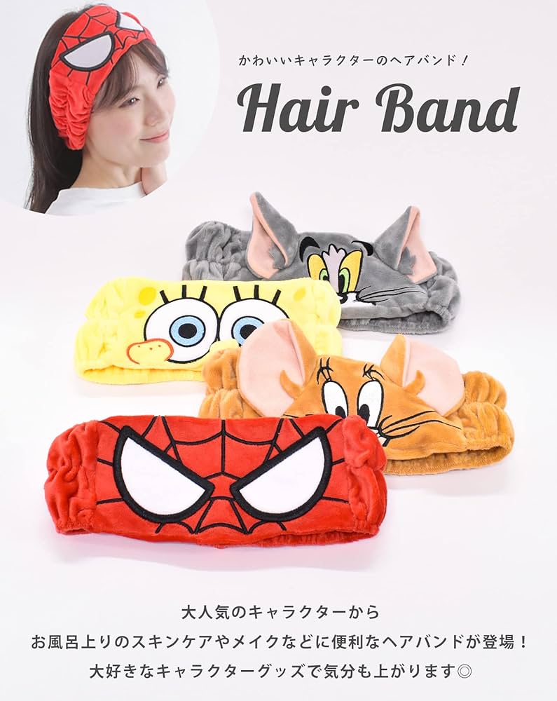 SUPER JUNIOR ケース付きヘアターバン Amazon.co.jp: ティーズファクトリー スージー・ズー ブーフ