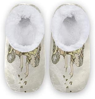 Zapatillas de casa para mujer, estilo vintage, signo del zodiaco, Géminis, zapatos para dormitorio, pantuflas para mujeres, hombres, niños, uso en interiores
