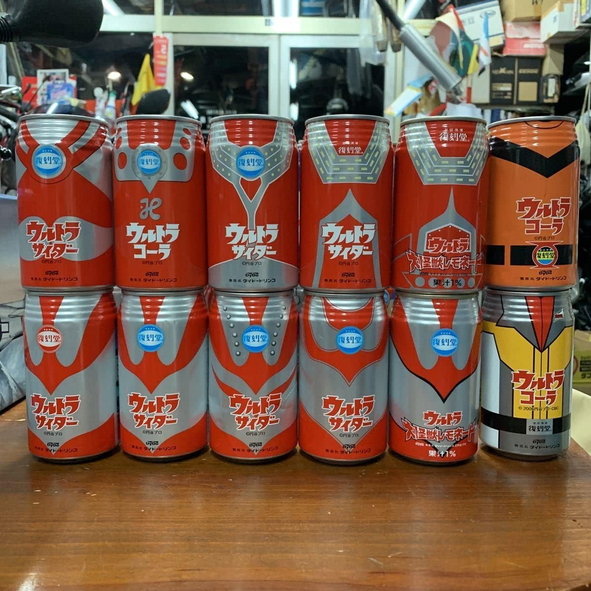 DAIDO・復刻堂ウルトラコーラ「ウルトラマン・印板」 DAIDO・復刻堂ウルトラコーラ「ウルトラマン・印板」 復刻堂