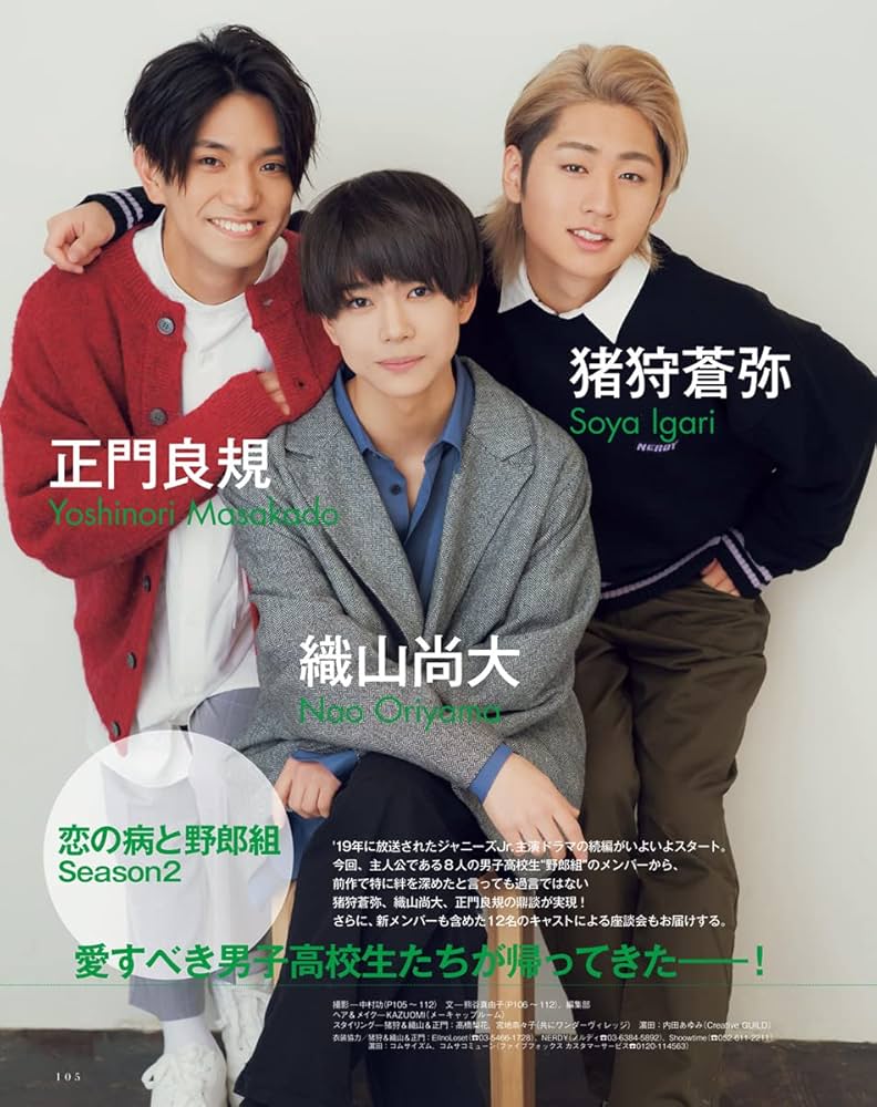 明日も晴れ 1〜41 巻DVD Amazon.co.jp: DVD 明日も晴れ 全41巻 完結 レンタル使用品