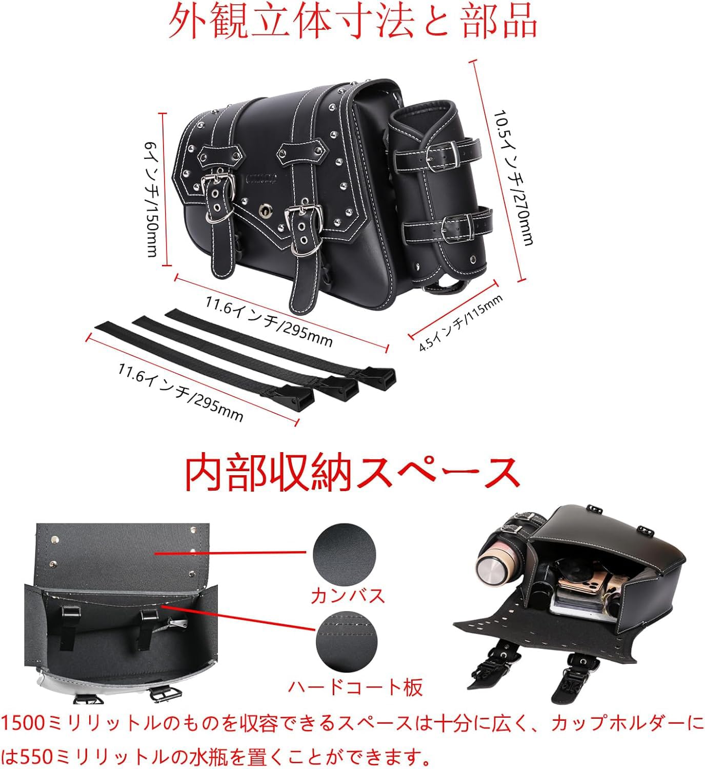 Amazon | QJBOMTO オートバイ サドル バッグ サイドバッグ - サドル 