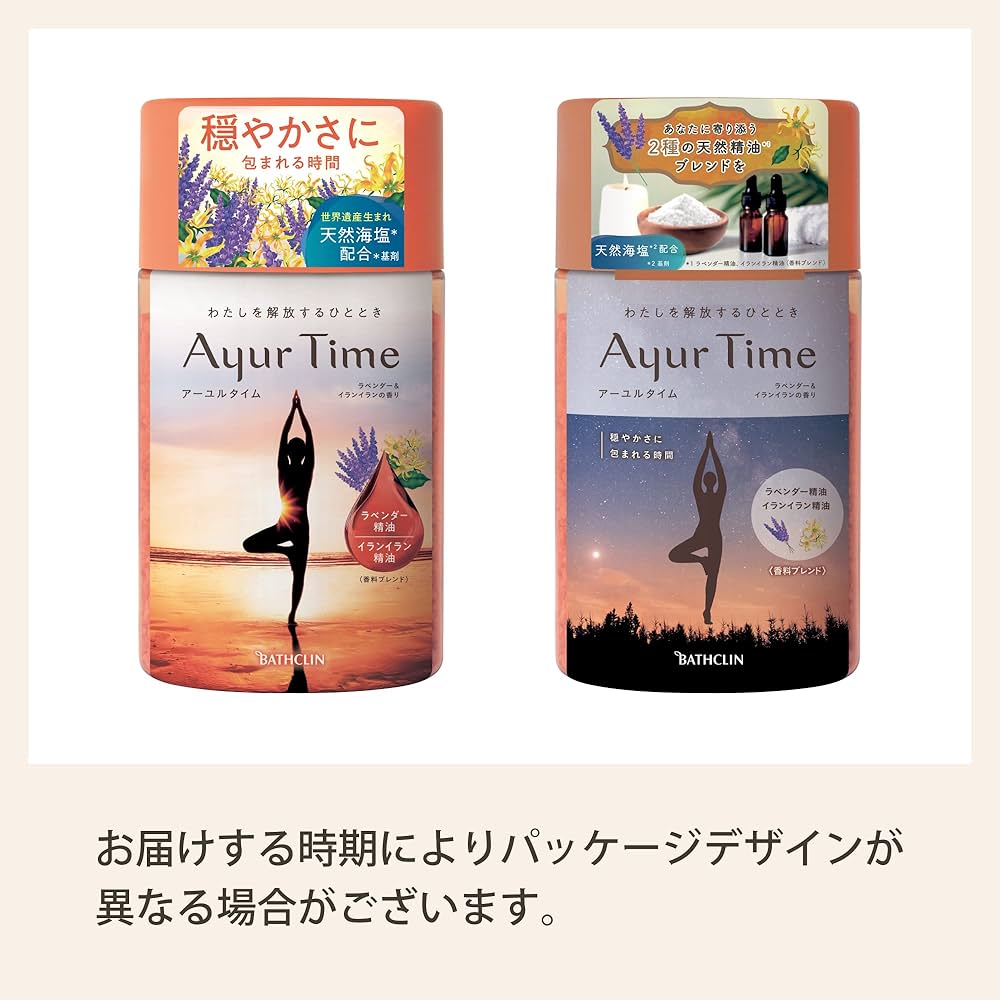 アーユルタイム　ラベンダー＆イランイランの香り　4個セット Amazon | バスクリン アーユルタイム ラベンダー&イランイランの