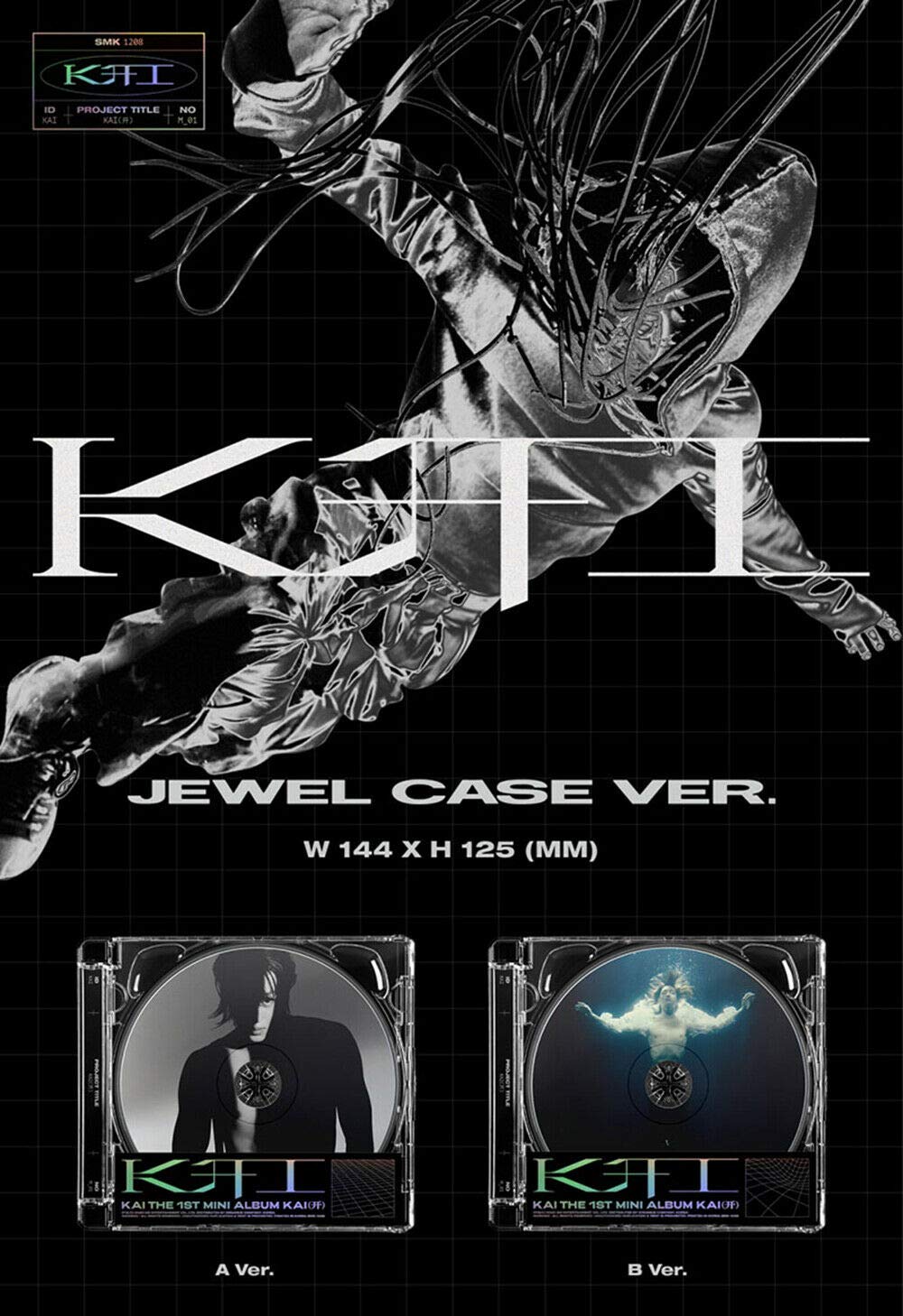 EXO KAI [KAI] 1st Mini Album JEWEL CASE [A + B + C] 3 VER SET. 3ea CD+3ea Lyrics(each 8p)+3ea AR Photo Card+3ea AR Clip Card+TRACKING CODE K-POP SEALED