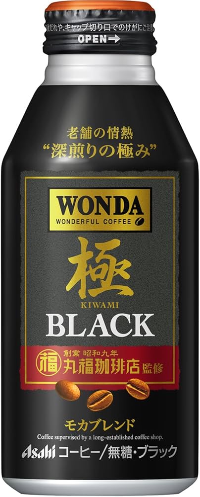 Amazon.co.jp: アサヒ飲料 ワンダ 極 ブラック ボトル缶 400ml×24本