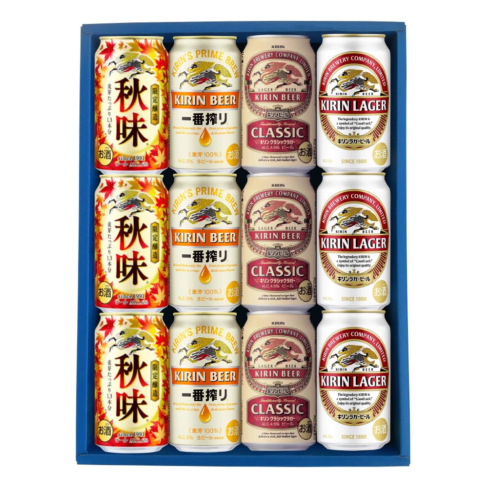 KIRIN 一番搾り & 秋味 ビールセット 350ml×24本x2ケース セット予約〕キリン秋味を含む4種ビール飲み比べセット 350ml缶