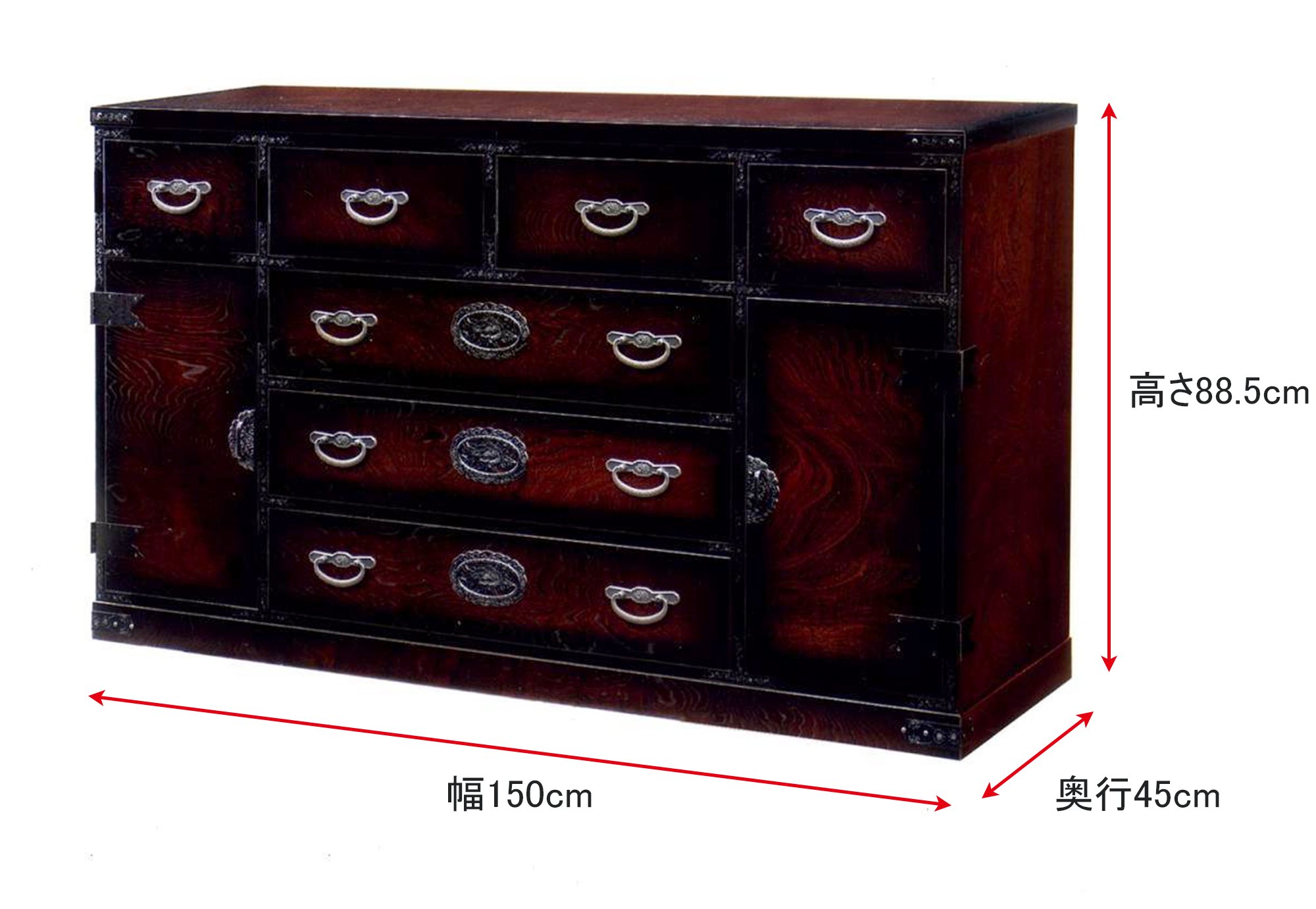 ノダ工芸　道海　ローチェスト　整理箪笥　タンス　たんす　チェスト　引き出し　収納 ノダ工芸道海ローチェスト整理箪笥タンスたんすチェスト引き出し収納