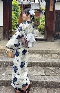 グレイル ガーベラ浴衣セット