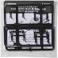 ロクハン Zゲージ A020 ナックルカプラー 長 6セット入り rdzdsi3 71PRH8jNvOL._AC_SY200_QL15_.jpg