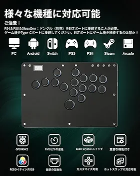 MS1 マットブラックレバーレスコントローラー アケコン - 極薄軽量/天板広め Amazon.co.jp: Haute42 レバーレス アケコン レバーレス