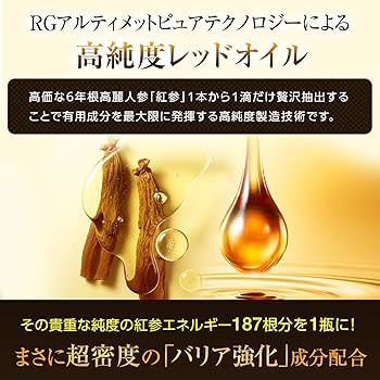 1点のみ 新品未開封 ムンビン giverny ジベルニー 化粧品 GG01.jpg