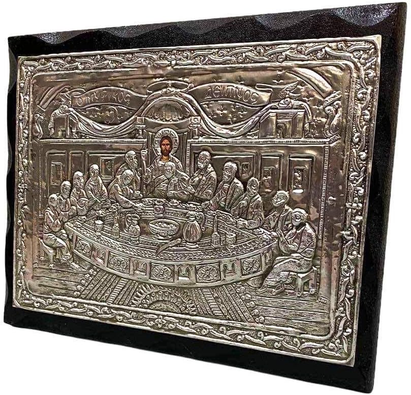 Mastic of Chios Handmade Greek Christian Orthodox Wood-Metallic Icon of The Last Supper (9.4" x 7.5") Solid Wood Wall Art for Dining Room