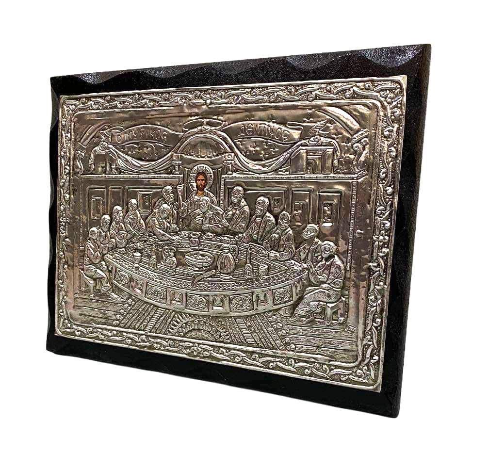 Mastic of Chios Handmade Greek Christian Orthodox Wood-Metallic Icon of The Last Supper (9.4