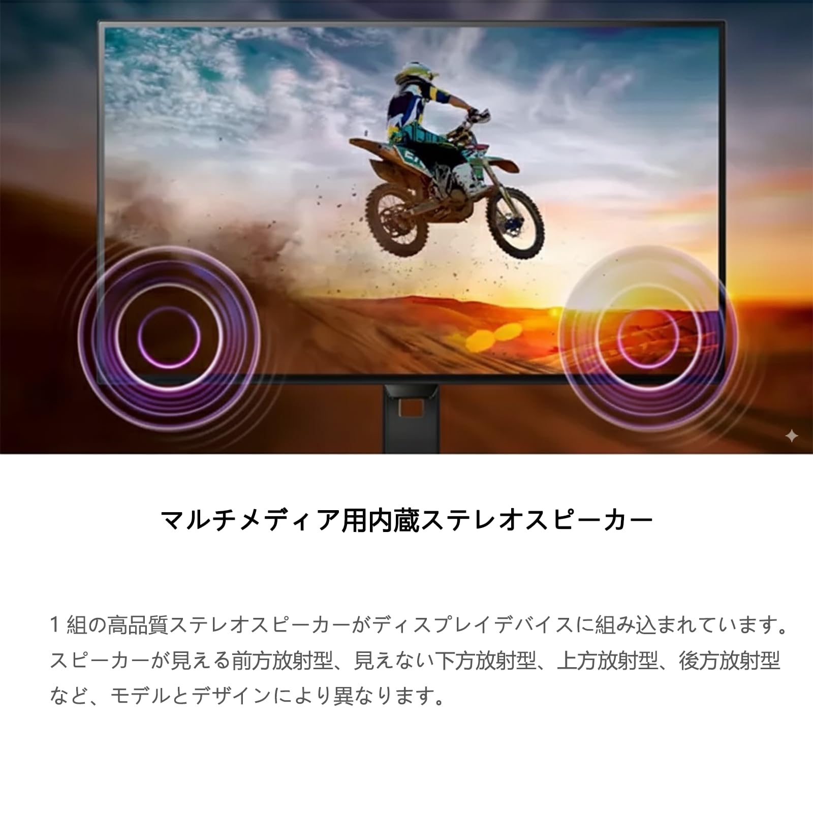 Amazon.co.jp: 【整備済み品】PHILIPS 32型 4K モニター 328P6VJEB/11