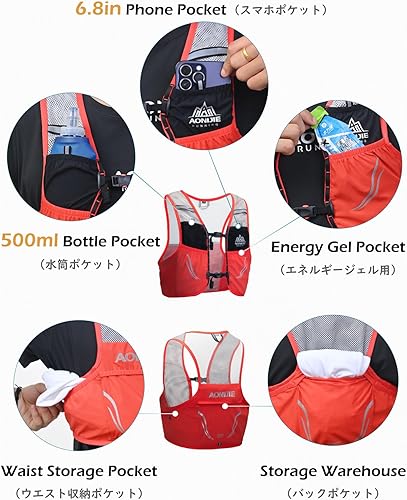 Miniatura 4 de TRIWONDER Chaleco de hidratación de 2.5L Ultra Trail Running Mochila de hidratación Chaleco Maratón Ligero al aire libre Senderismo Ciclismo Mochila