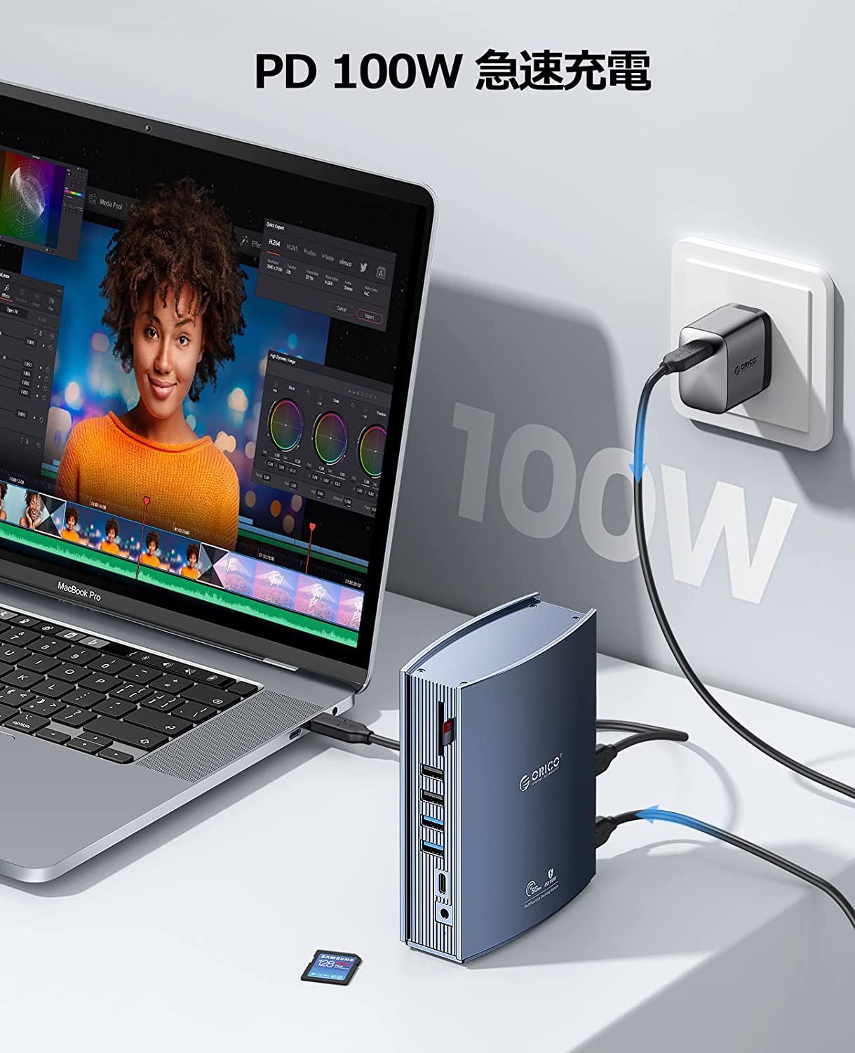 Amazon | ORICO 15-in-1 USB-C ドッキングステーション Type-C