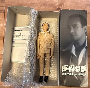 探偵物語 フィギュア 成田三樹夫　服部刑事 Amazon.co.jp: 探偵物語 成田三樹夫as服部刑事 フィギュア
